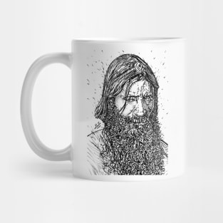 GRIGORI RASPUTIN ink portrait Mug